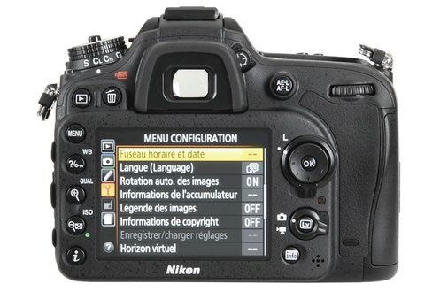 NIKON D7100 NU