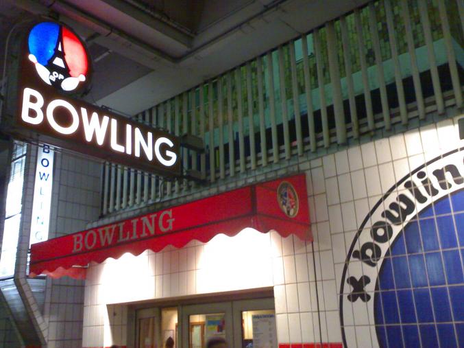 PORTES OUVERTES CLUB DE LOISIRS POUR SENIORS DYNAMIQUES