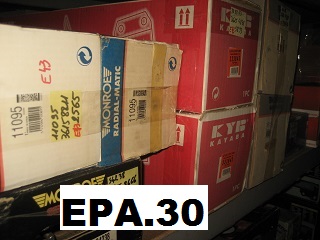 BUTEE CARDAN TRANSMISSION