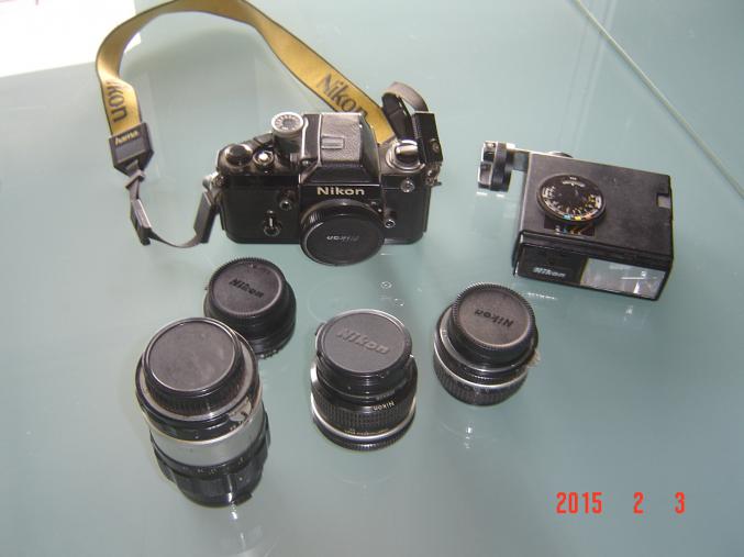 Appareil photo argentique