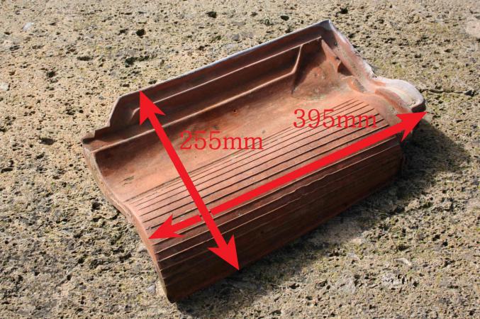 Tuile nationale n°3 d'occasion