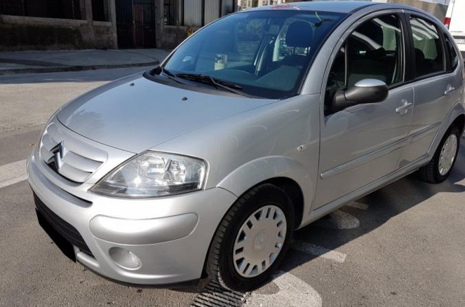 CITROEN C3 1.4 HDi 70 Airdream Exclusive 1ère main