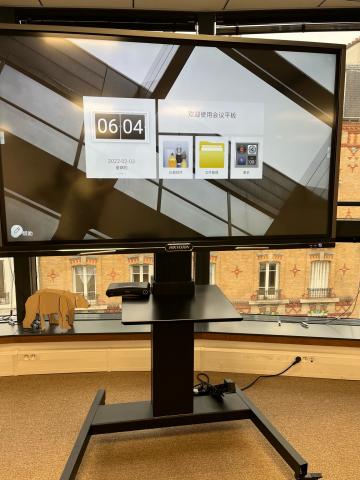 Ecran interactif Hikvision  / DS-D5A65RB/A