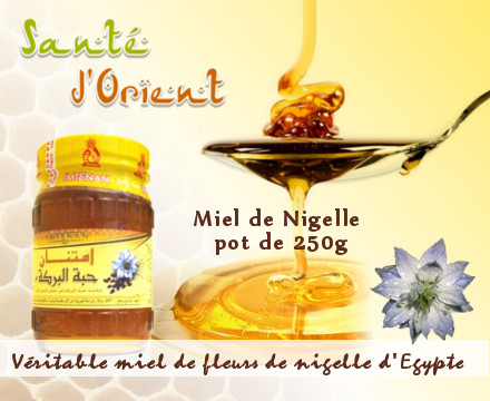 Miel de nigelle