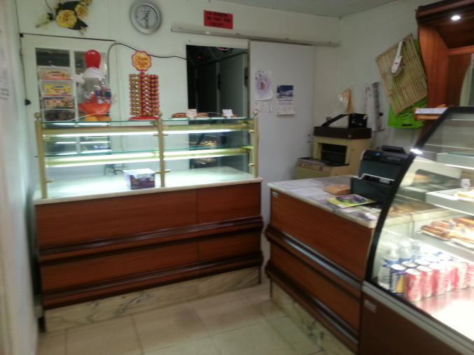 Vend boulangerie pâtisserie