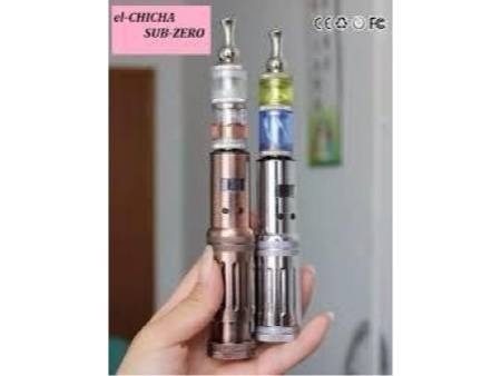 Chicha de poche électronique -cigarette électronique 0666681979