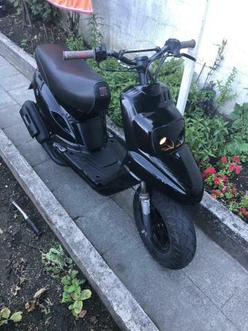 Scooter MBK Booster
