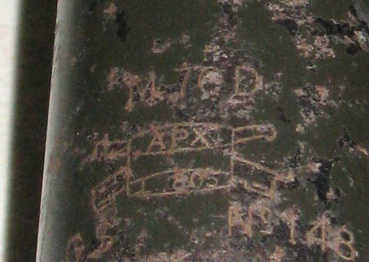 ASSOCIATION LE PRETORIEN