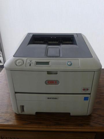 Imprimante laser professionnelle