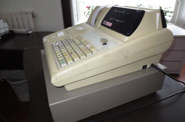 VENDS MACHINE A CALCULER 