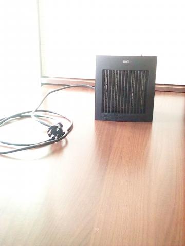 RADIATEUR CHAUFFANTS & AIR FRAIS