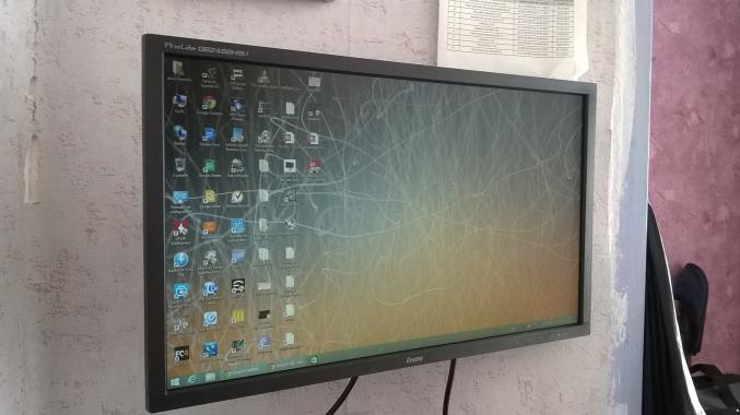 Ecran Pc IIYAMA GB2488HSU-B1