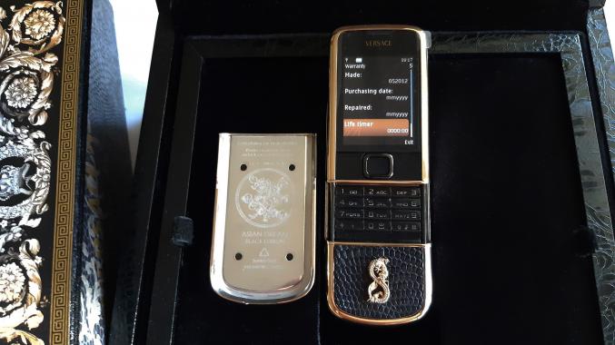 Nokia 8800 Arte Gold Dragon