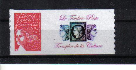 Timbre personnalisé 3729 A
