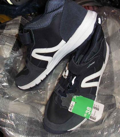 Chaussures de sport enfant 36-38 