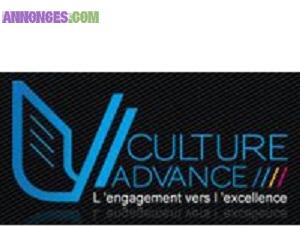 URGENT Recherche stagiaire en communication