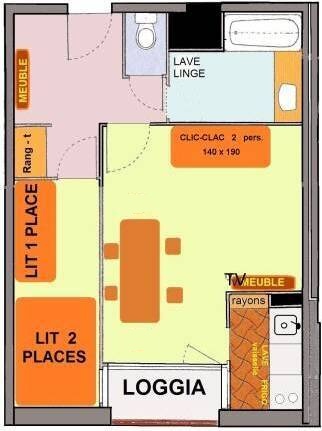 Vacances au ski au pied des pistes 