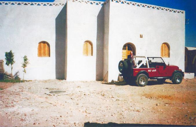 MAISON à LOUXOR en EGYPTE