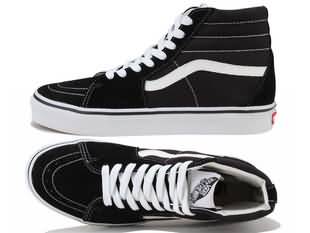 Chaussures Vans pour les hommes, Vans Sneakers outletstockgoods.com