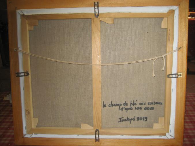 Huile sur toile champ de blé