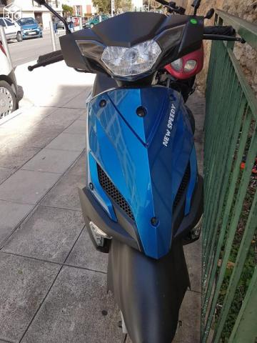 OCCASION A NE PAS RATER: SCOOTER ETAT NEUF A 699 EUROS SEULEMENT