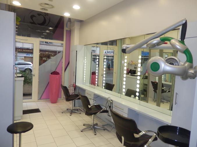 Salon de coiffure
