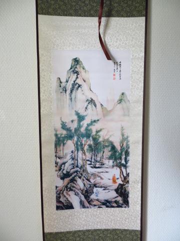 Peinture Calligraphie asiatique Montagne foret