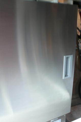 Cellule de refroidissement et surgélation