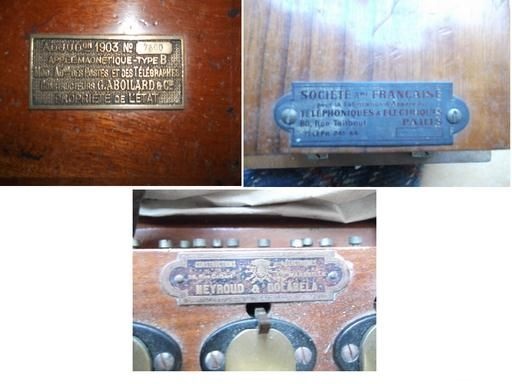 Ancien standard téléphonique