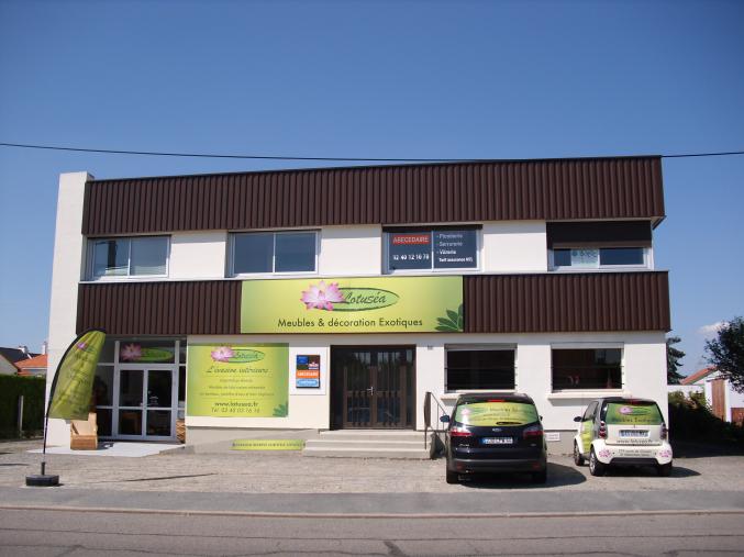 Bureaux à louer - St-Sébastien-sur-Loire