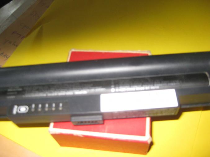 Battery rechergeable 