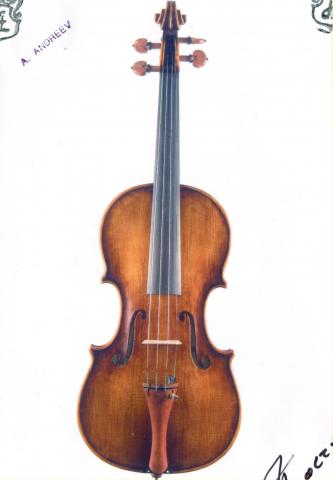 Vente violon