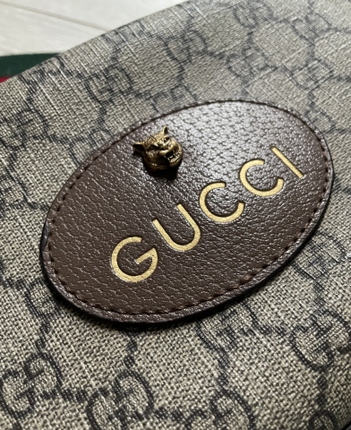 Sac à bandoulière Neo Vintage en toile Suprême GG