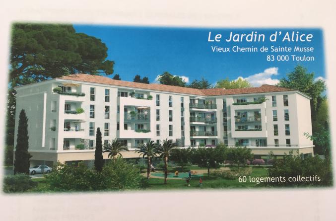 Loue T3 résidence neuve