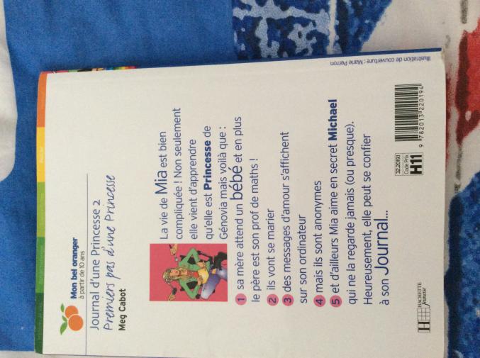 Premier pas d'une princesse 