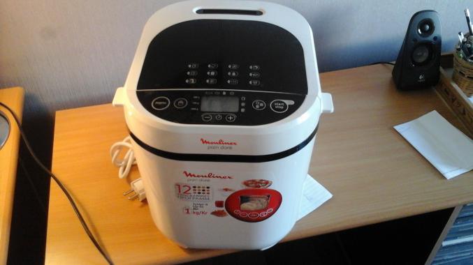 MACHINE A PAIN NEUVE