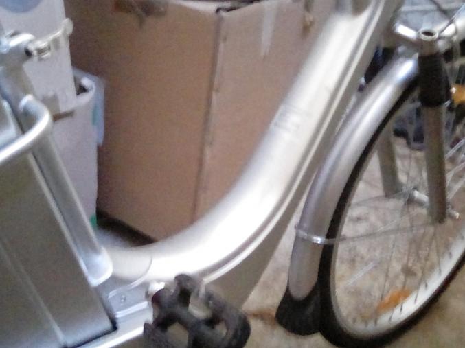Vends vélo électrique