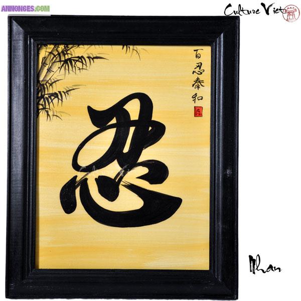 Tableau céramique du Vietnam Patience Nhan