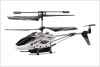 Hélicoptère (syma s107) + fonctions vidéo & photo - Miniature