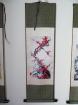 Peinture calligraphie japonaise cerisiers rouge - Miniature