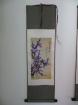 Peinture calligraphie japonaise fleurs violettes - Miniature