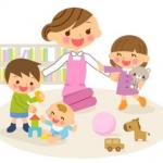 Babysitting ménage repassage - Miniature