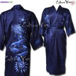 Kimono japonais bleu marine en satin de soie - Miniature