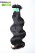 Remy cheveux bresilien vierge 100% natural - Miniature