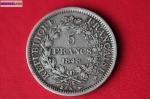 5  francs 1848  k   ( rare ) - Miniature